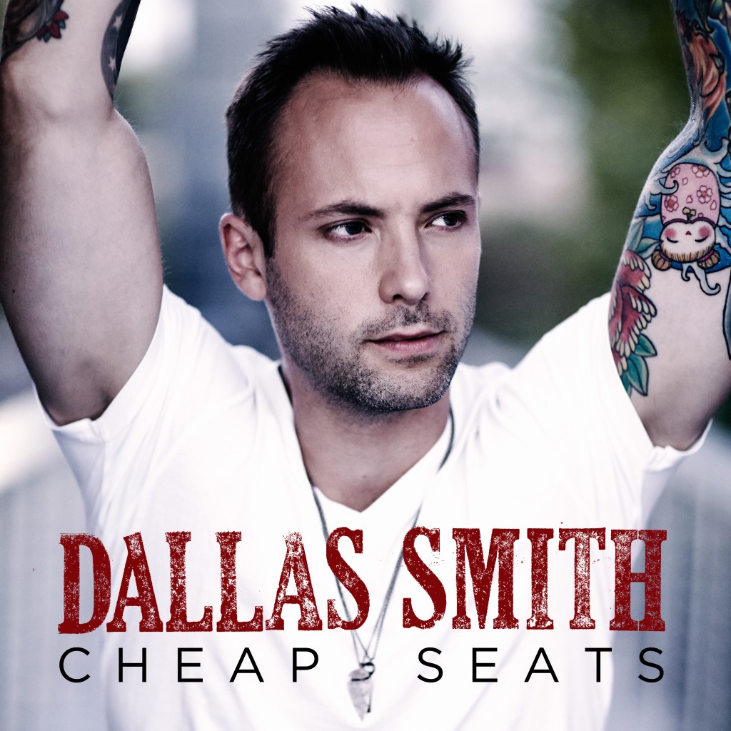 DS_CHEAP_SEATS